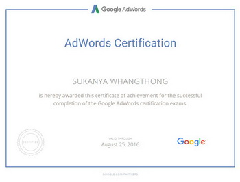 AdWords Certification