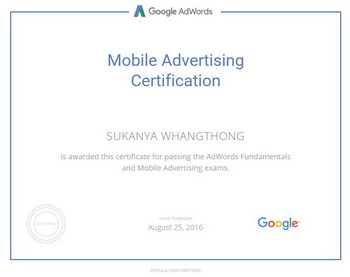 Mobile Advertising Certification